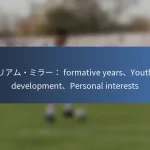 トサイント・リケット：初期の影響、ユースチーム、個人的な旅